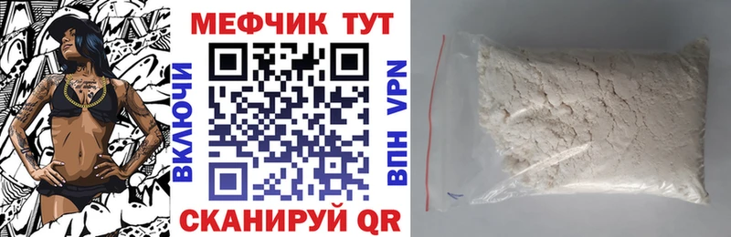 Где купить наркоту Балашиха ГАШИШ  COCAIN  Метамфетамин  Меф  АМФЕТАМИН 
