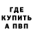 Конопля OG Kush Alexandra Ashkinazi