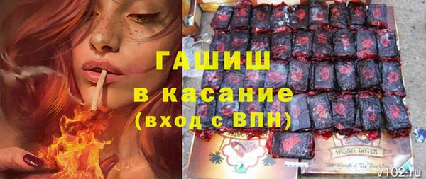 экстази Алзамай