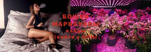 соль курить ск Абаза