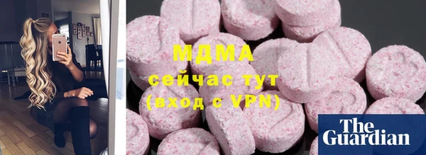 ALPHA PVP Алексеевка