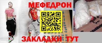 МДПВ Аргун