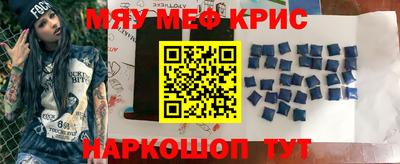 каннабис Апрелевка