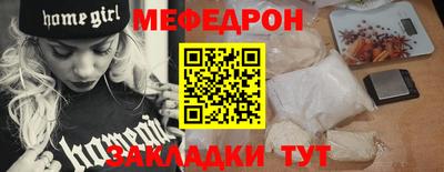 каннабис Апрелевка