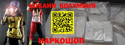 каннабис Апрелевка