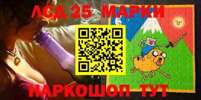 МДПВ Аргун