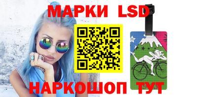 каннабис Апрелевка