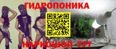 МДПВ Аргун