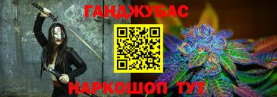 МДПВ Аргун