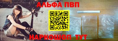 МДПВ Аргун