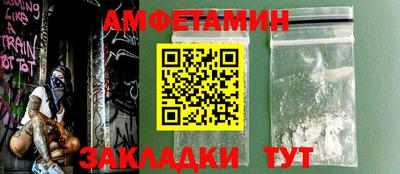 каннабис Апрелевка