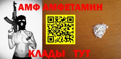 МДПВ Аргун