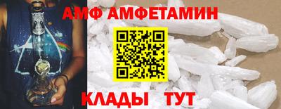 каннабис Апрелевка