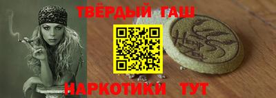 МДПВ Аргун