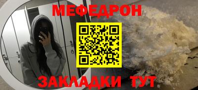 МДПВ Аргун