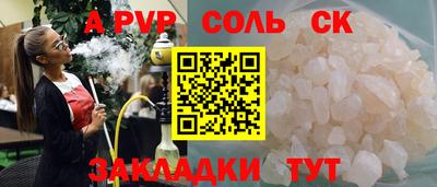 МДПВ Аргун