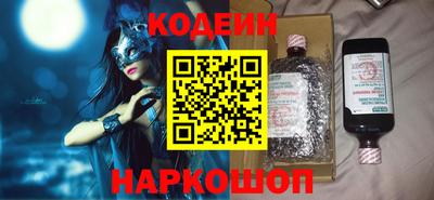 МДПВ Аргун