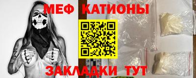 каннабис Апрелевка
