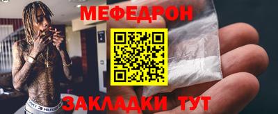 МДПВ Аргун