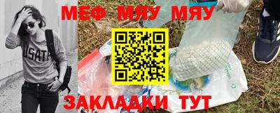 каннабис Апрелевка