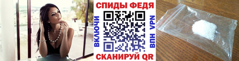 как найти закладки  Балашиха  Первитин витя 