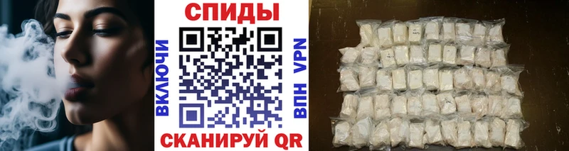 Метамфетамин Methamphetamine Балашиха