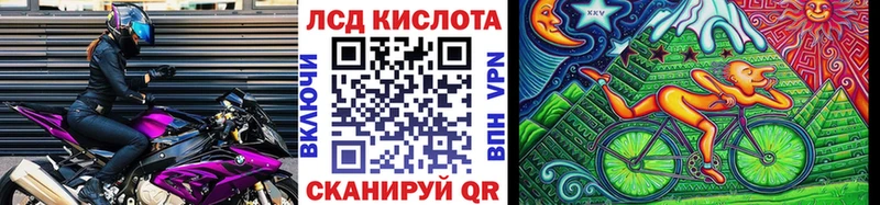 KRAKEN ссылки  Балашиха  Марки NBOMe 1,5мг 