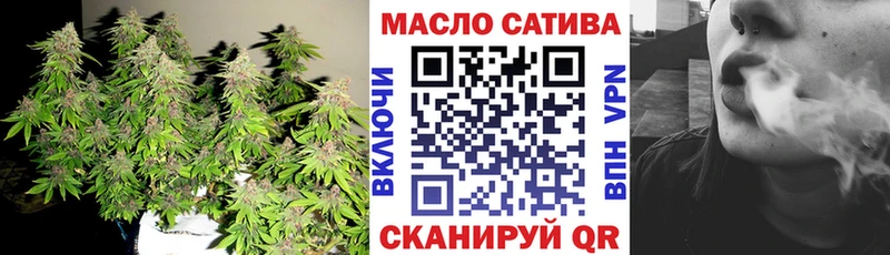 Дистиллят ТГК Wax Балашиха